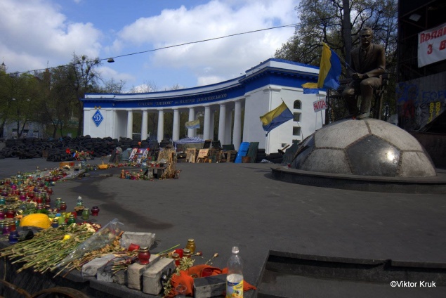 В Киеве восстановили вход в стадион “Динамо”