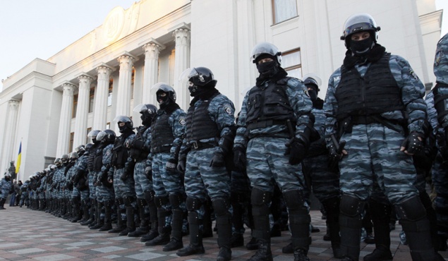 ГПУ задержала бойцов “черной роты” “Беркута”