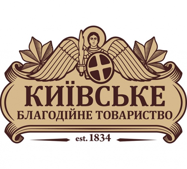 В Киеве запустили уникальную “карту меценатства”