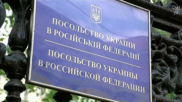 В РФ для граждан Украины открыты шесть избирательных участков