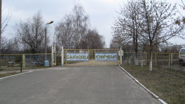Киевсовет хочет забрать у благотворителя Бондаренко базу отдыха на Оболони