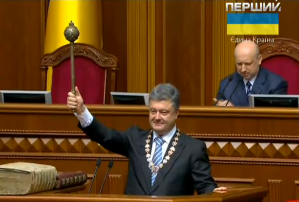 Украина получила пятого президента