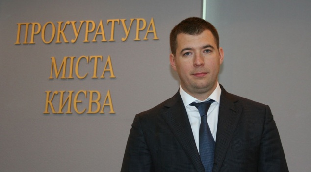 Ярема назначил Киеву нового прокурора
