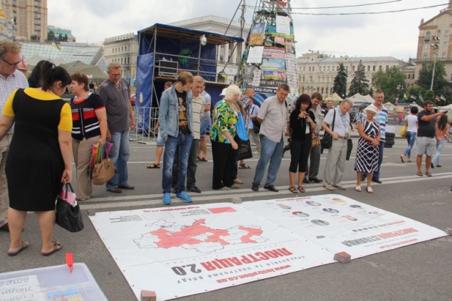 Жителей Киевской области приглашают заняться люстрацией чиновников