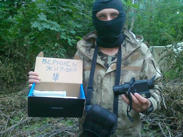 Пьяный житель Киевщины украл ящик для пожертвований солдатам АТО