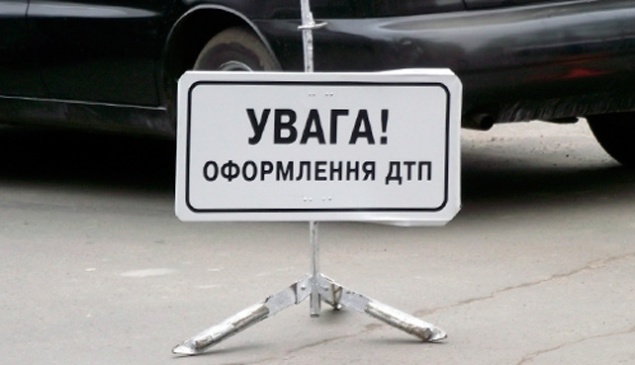 Сотрудник ГАИ насмерть сбил пешехода в Киевской области