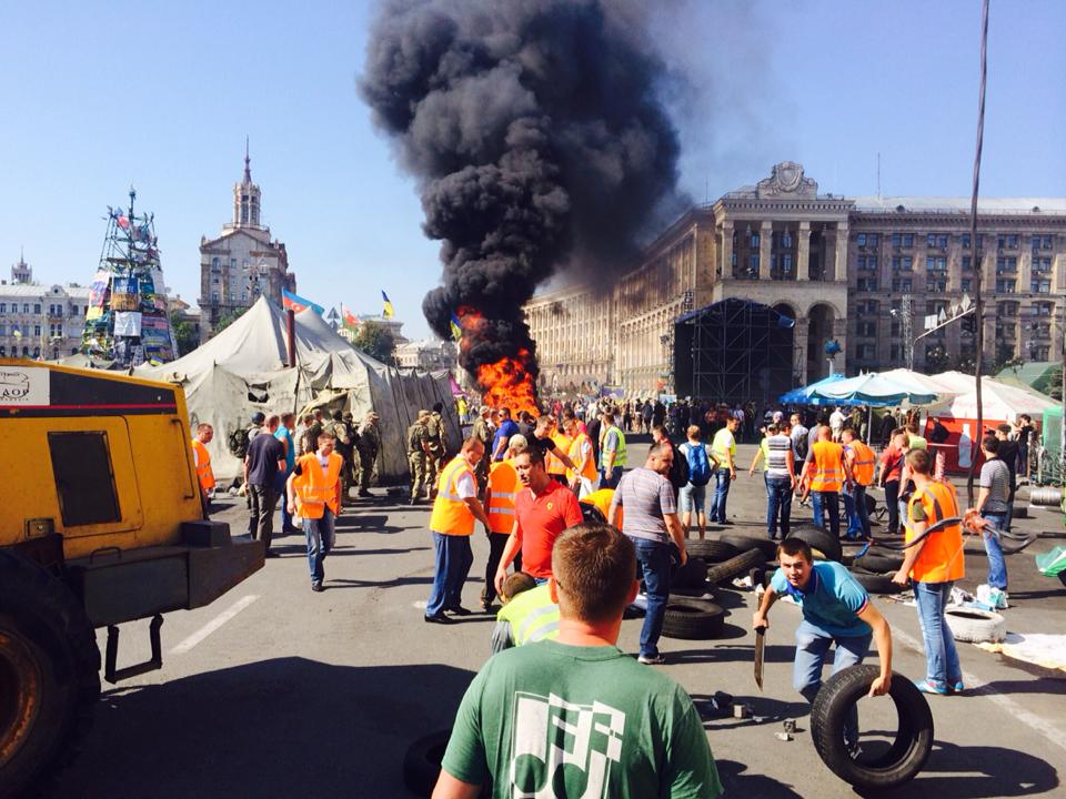 Реальный киев новости сегодня. Киевская мэрия Майдан.