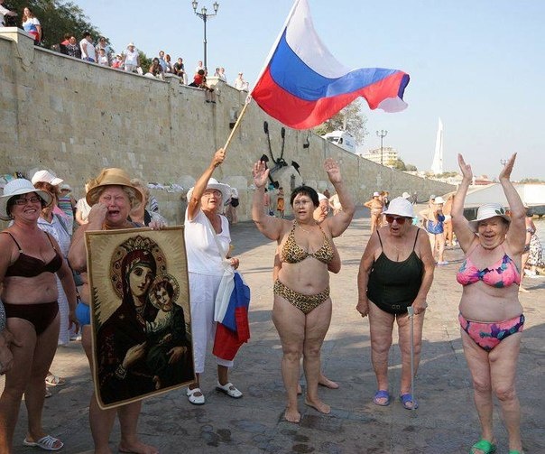 В Крыму перепишут население