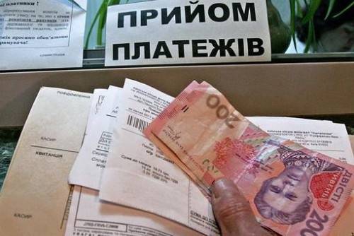 Киевский ГИОЦ боится рассылать платежки за июль