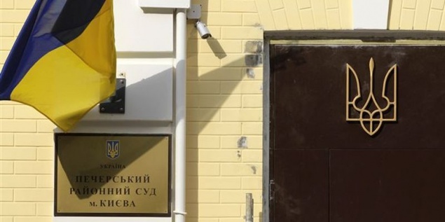 ГПУ накажет судью, которая освободила виновного в расстрелах Майдана беркутовца