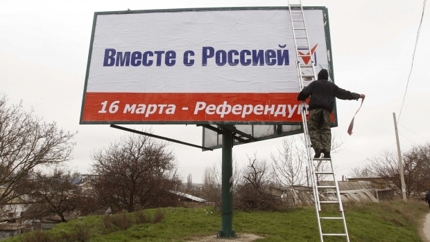 Развитие Крыма в 2015 году обойдется России в 373 млрд рублей