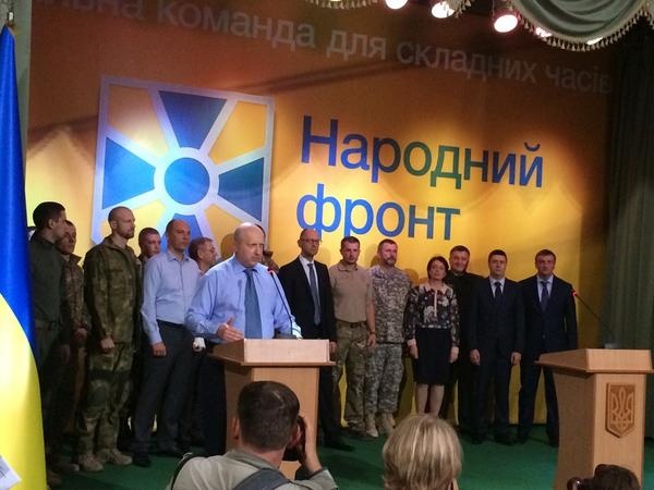 Яценюк и Турчинов поделили должности в новой партии