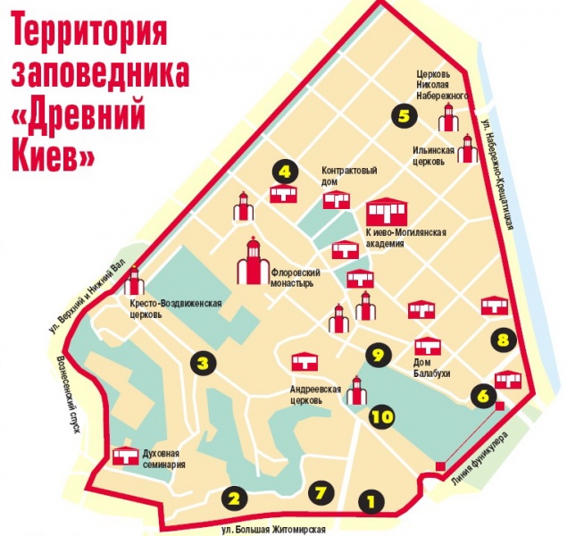 С 2012 года от заповедника “Древний Киев” отрезали 7 га земли