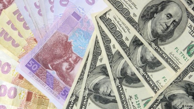 В обменных пунктах Киева курс доллара снизился на 47 коп.