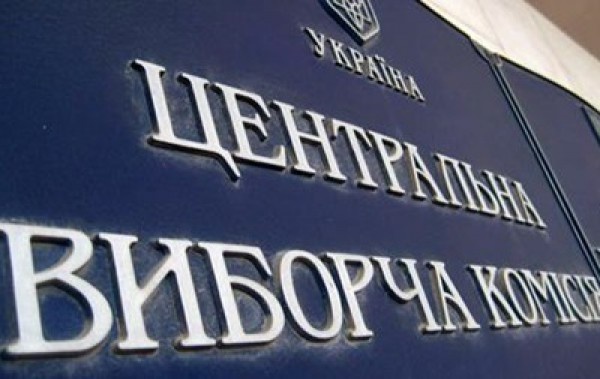 На 9-ти избирательных огругах Киевщины зарегистрировано 122 кандидата в нардепы