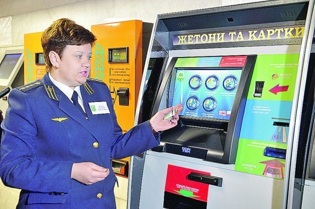 На станции метро “Почтовая площадь” жетоны будут отпускаться только через автоматы
