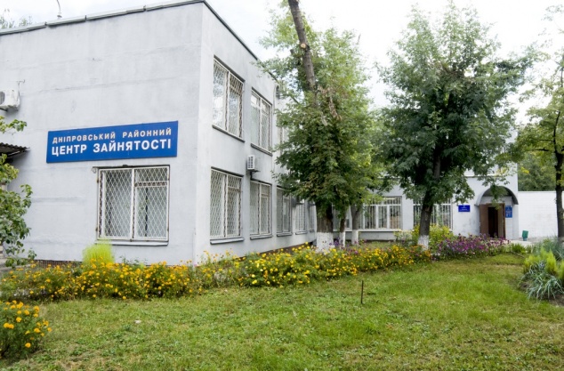 Чиновника центра занятости накажут за отказ в соцпомощи переселенцу из Крыма