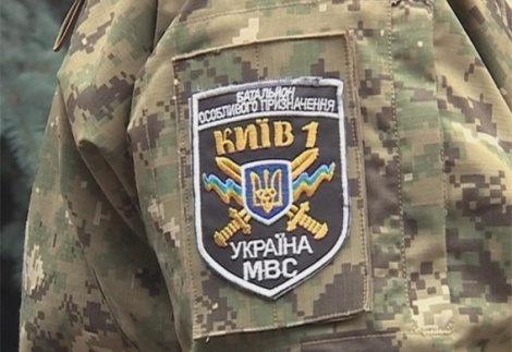 В зоне АТО воюют 3-4 тыс. киевлян