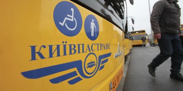 Для киевлян пустили прямой автобус от Ленинградской площади до Подола (МАРШРУТ)