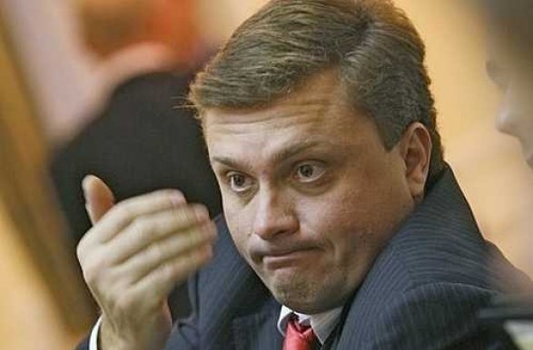 Украинские политики Ляшко и Левочкин объявлены в международный розыск