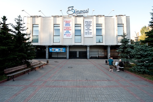 Жители Киева требуют вернуть им кинотеатр “Зоряный”