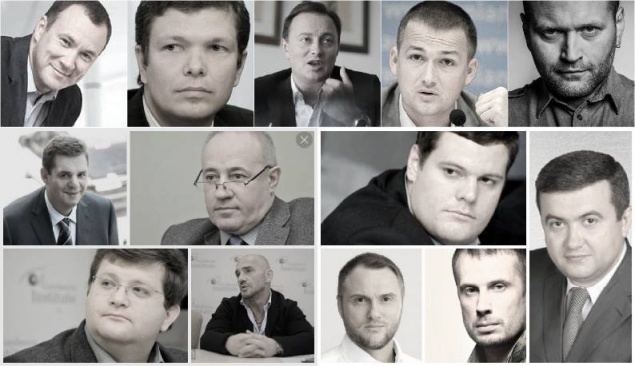 Они прошли в ВР: кого выбрал Киев