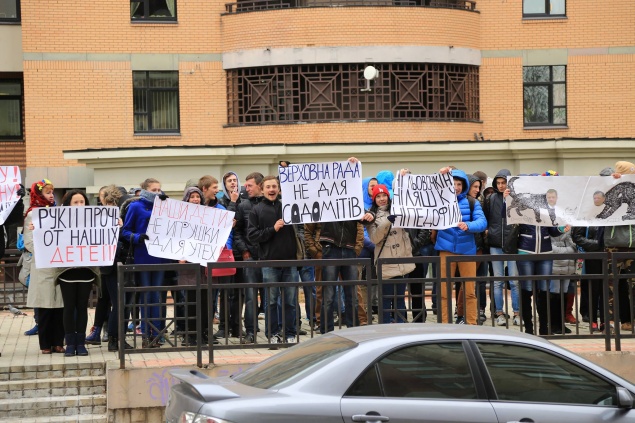 В Киеве прошли массовые митинги против педофилии и насилия над детьми