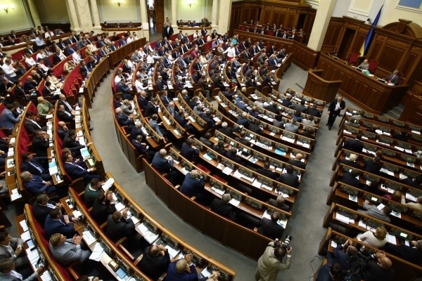 Вступил в силу закон об особом статусе некоторых районов Донбасса