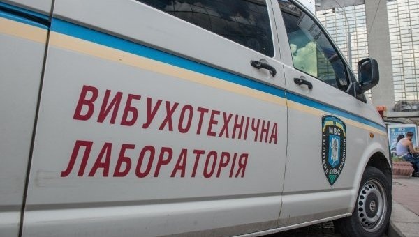 В Киеве минировали Посольство Польши, магазин, станцию метро, налоговую и ТПП