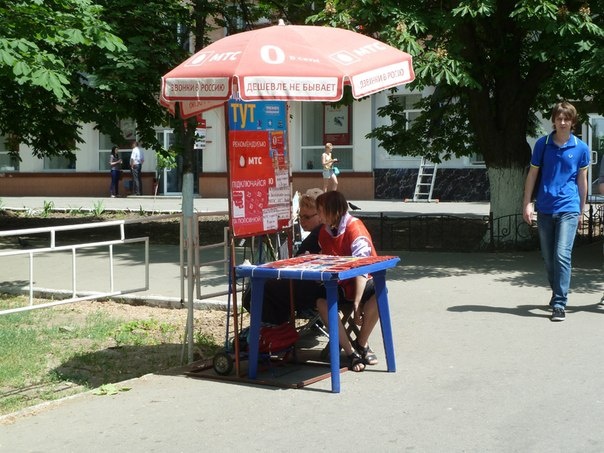 Киевские власти решили легализовать раскладки по продаже SIM-карт