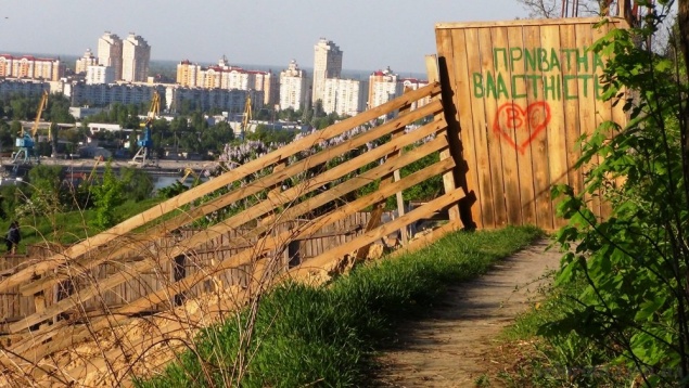 Незаконная застройка горы Юрковица может привести к трагедии (видео)