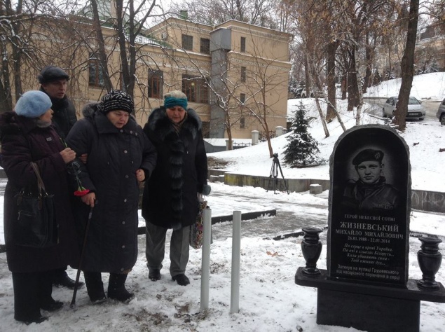 В Киеве установлен памятник герою “Небесной сотни” Михаилу Жизневскому