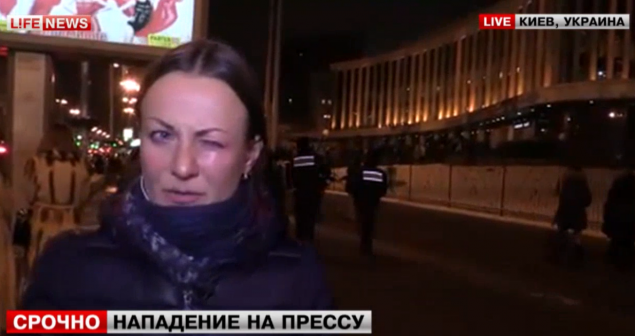 Перед концертом Ани Лорак в Киеве избили “журналистку” LifeNews