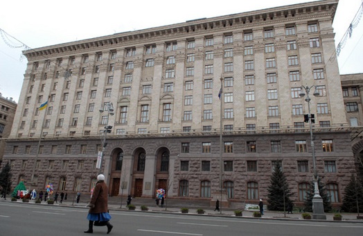 Депутаты не спешат открывать двери в здание Киевсовета и КГГА