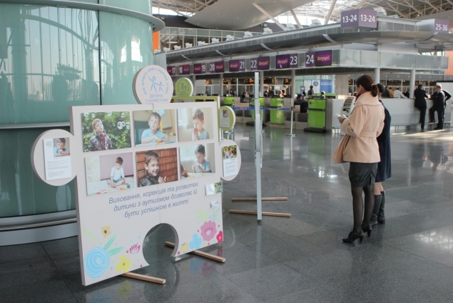 Аэропорт “Борисполь” присоединился к благотворительной акции “Ребенок с будущим”