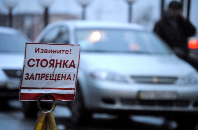 Парковочные дрязги. Киевских парковщиков заставляют сдавать 50% выручки “наверх”