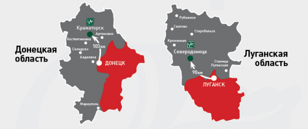 Ощадбанк переводит Донецкий и Луганский филиалы в Краматорск и Северодонецк и усиливает работу в прифронтовых районах Донбасса