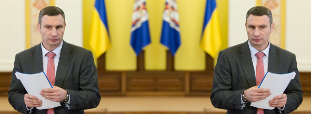 Кличко назначил двухдневное пленарное заседание Киевсовета