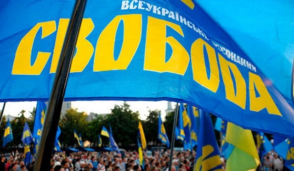 "Свободовцы”  Киевщины отреклись от власти и заняли выжидательную позицию