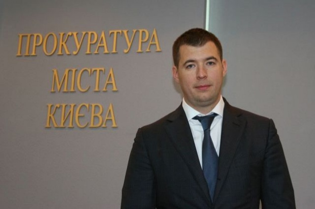 Прокурор Киева Сергей Юлдашев сделал официальное заявление