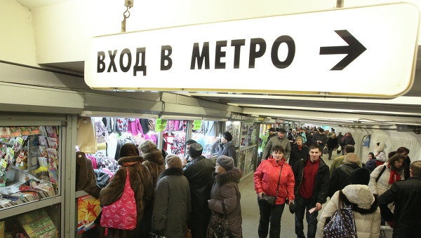Киевские власти могут монополизировать всю торговлю в метро