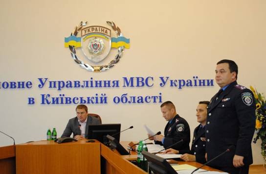 У новоназначеного начальника МВД Киевщины появилось два новых зама