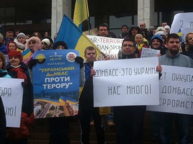 В Киеве протестуют против выборов на Донбассе