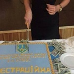 Регистраторов Минюста подловили на корпоративе за счет ресторана