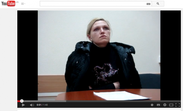 СБУ обнародовала видео допроса террористки из Луганска