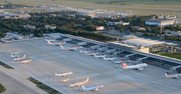 На должность директора аэропорта “Борисполь” объявили конкурс