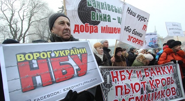 Завтра ожидается крупный митинг “Финансового Майдана”