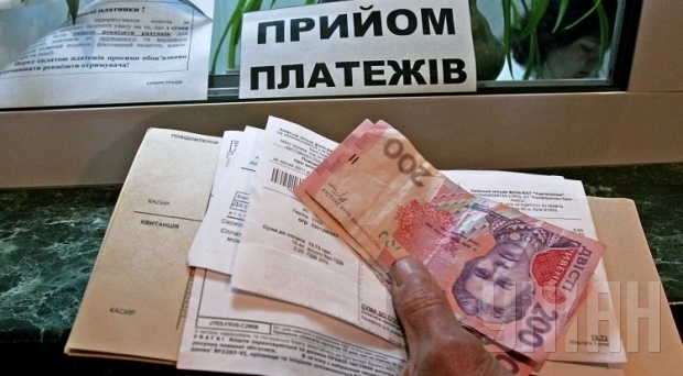 О возможности получать жилищную субсидию киевляне могут узнать online