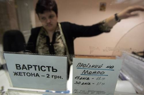 В Киеве кассир метро присвоил миллион гривен