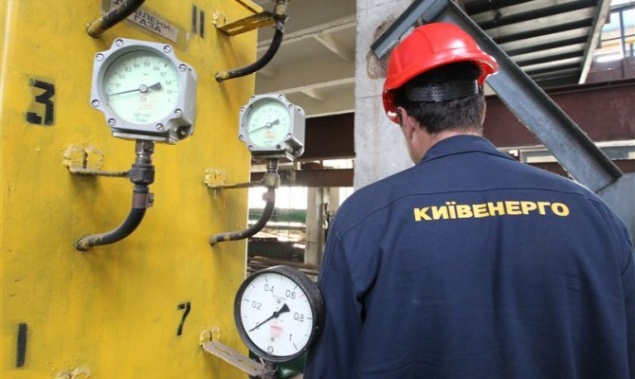 Сотрудников “Киевэнерго” оденут на 9 млн гривен